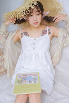 《里面也请好好疼爱》漫画免费阅读